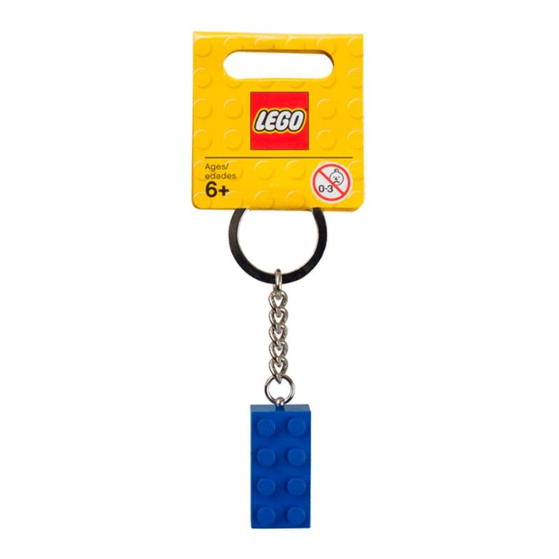 Lego Minifigurines Keychain Light 2x4 Brick