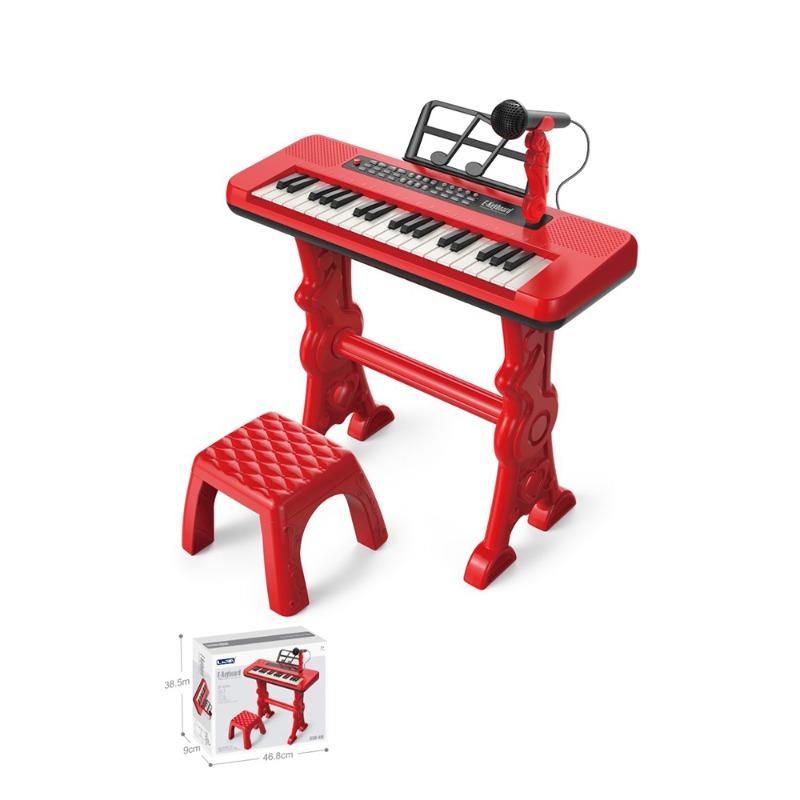 Electronic Keyboard