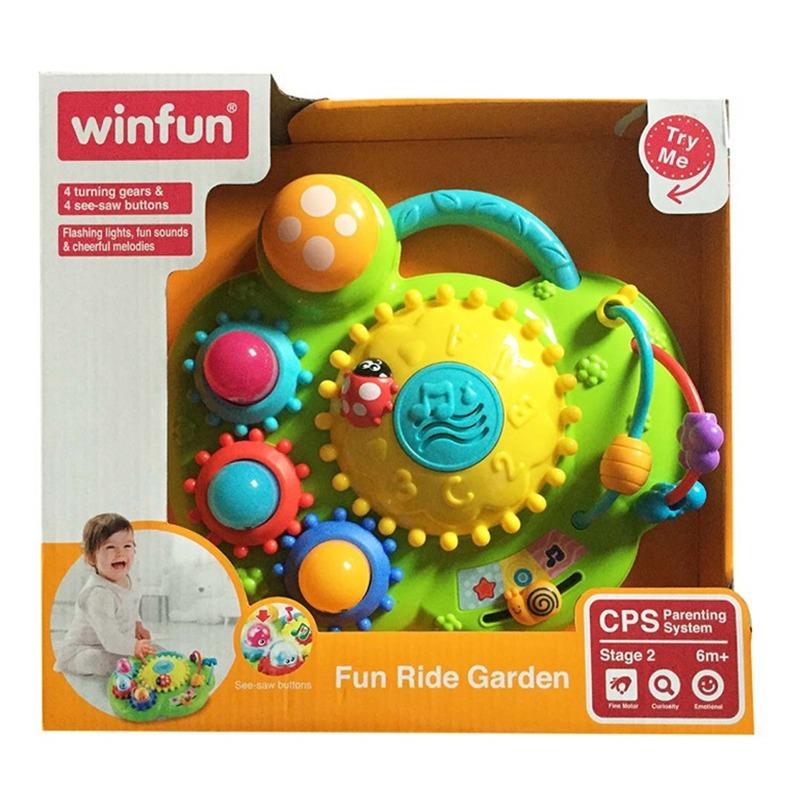 وين فن - لعبة الحديقة الممتعة