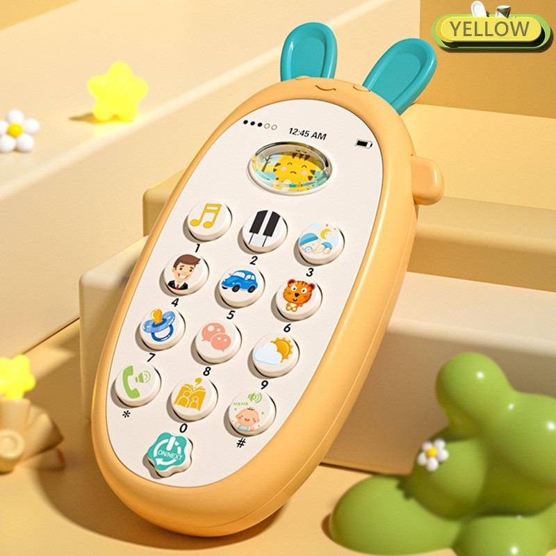 إيبي إيرن - الهاتف التعليمي لون أصفر