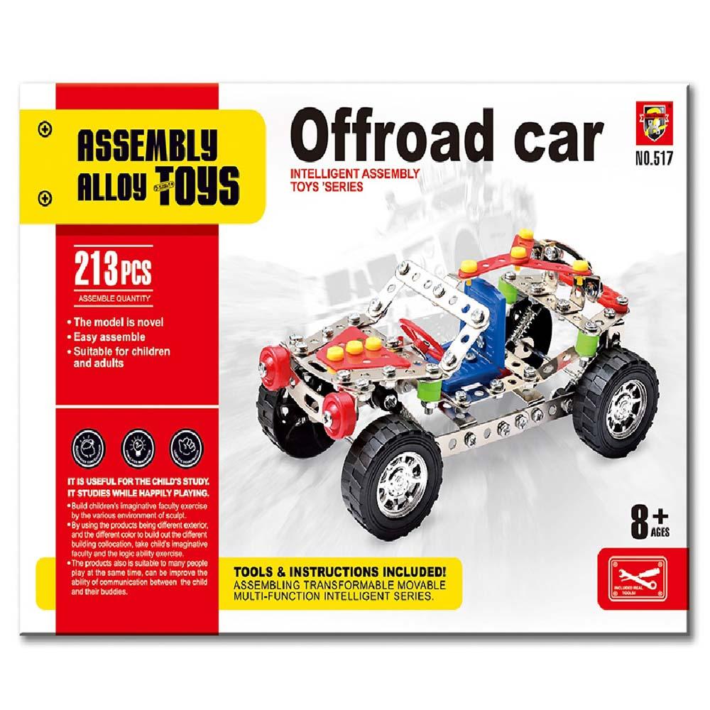 Metal Blocks Assembly Toy - Off-Road Car