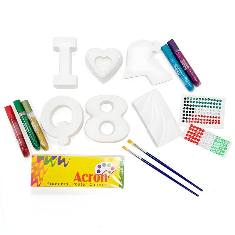 آرتي بارتي - صندوق العيد الوطني - I Love Q8