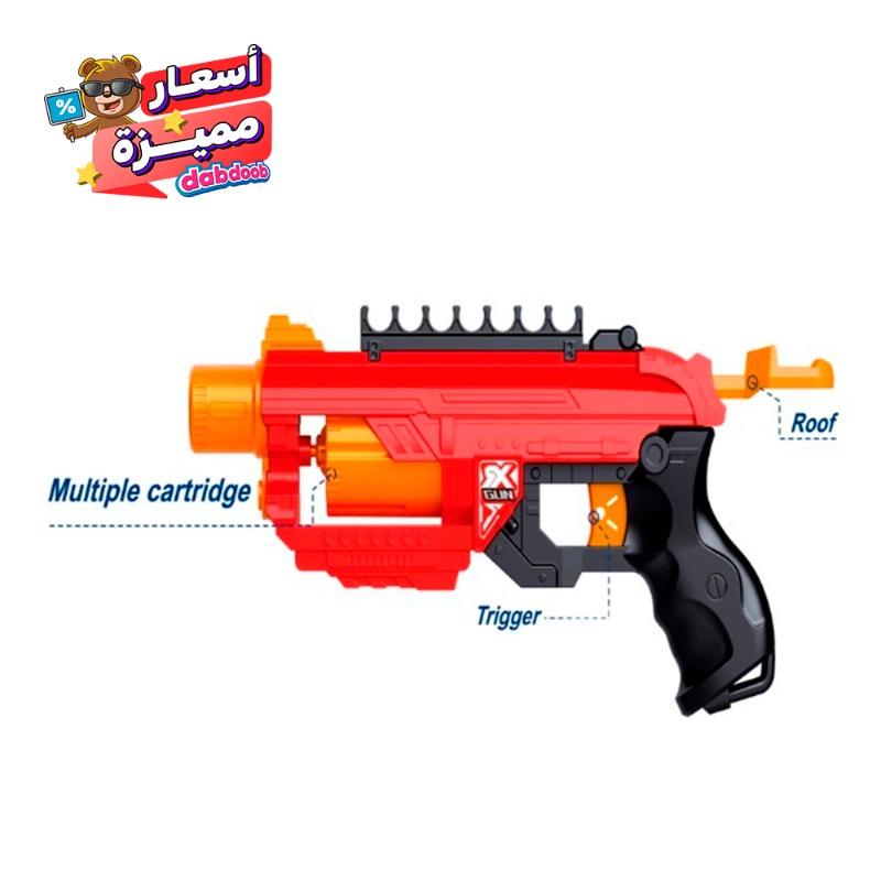 Chamdol Soft Bullet Toy Gun (Equipped With 8 Round Headed Bullets)