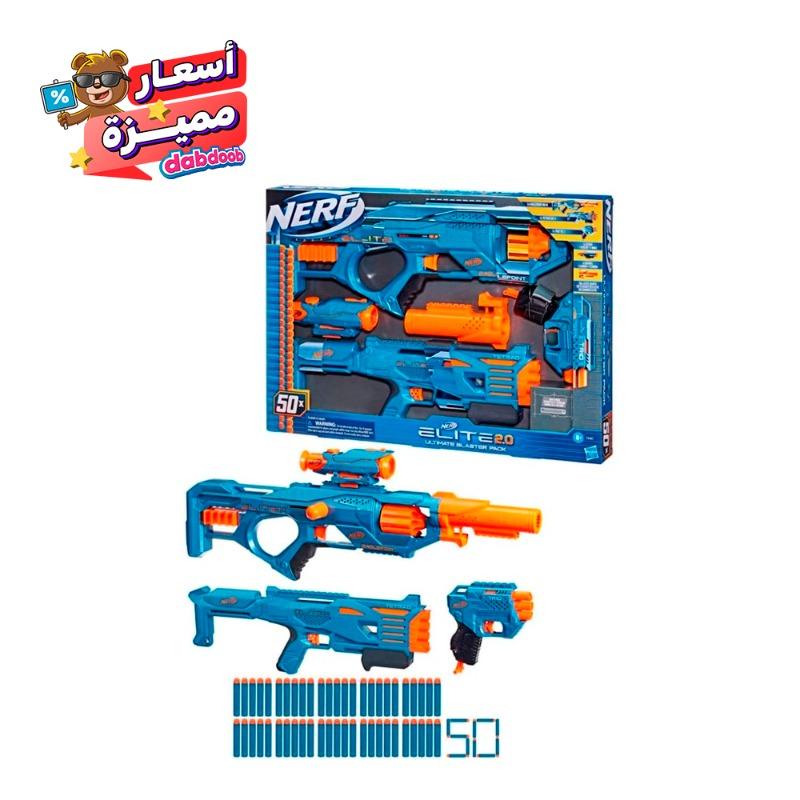 Nerf Elite 2.0 Ultimate Blaster 3 Blasters