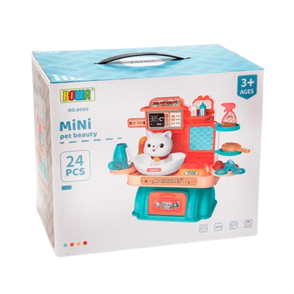 مجموعة صالون العناية بالحيوانات