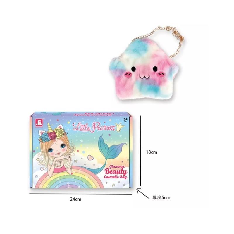 Zyra Toys - Little Princess Glamous Beauty Cosmetic Bag