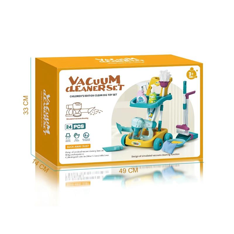 Tiffany Sweeper Cleaning Pretend Toys Set For Kids - 20 Pcs