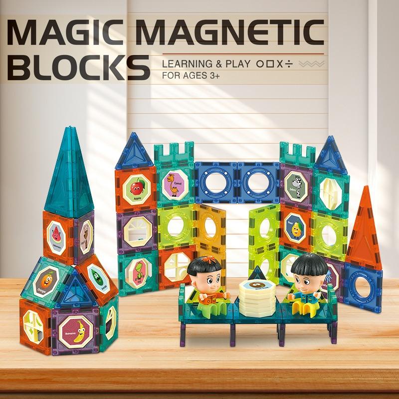 STEM Magnetic Block Set - 98Pc
