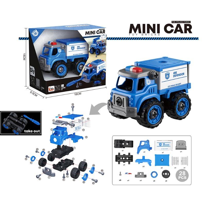 سيارات تركيب تعليمية صغيرة- شاحنة شرطة