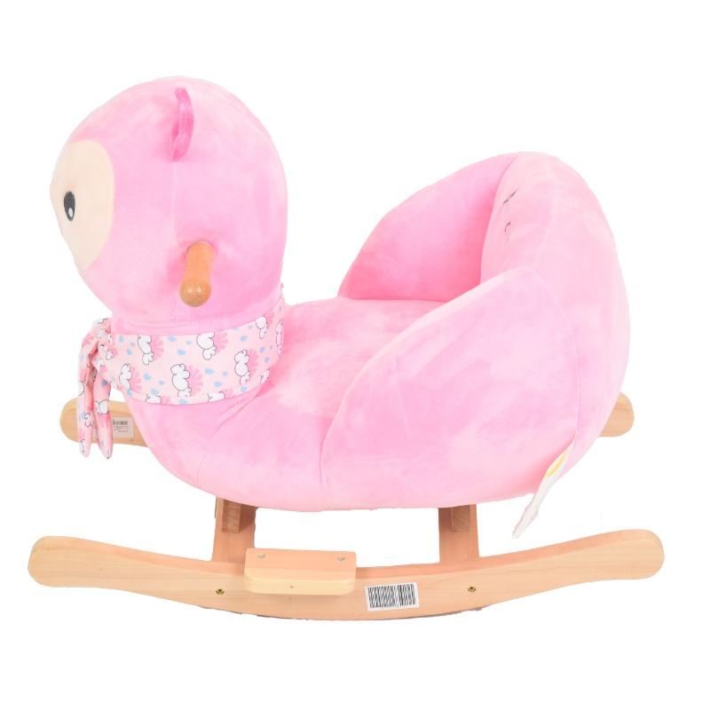 Amla Care - Baby Rocking Chair - Pink