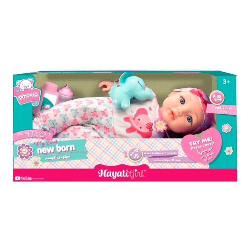 مجموعة ألعاب دميتي الأولي أمورة من حياتي