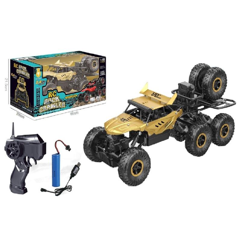 Alloy RC Rock Crawler