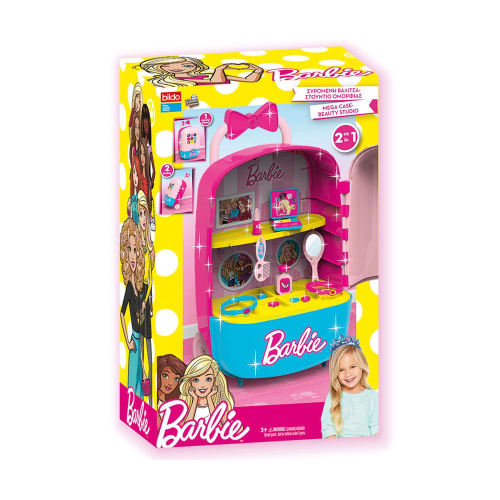 باربي - حقيبة الجمال والموضة لون وردي