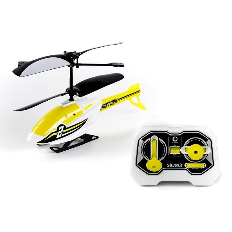 سيلفرليت- مروحية اير ستروك ألوان متعددة