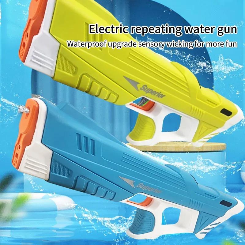 Electric Self Absorbing Water Gun - Green