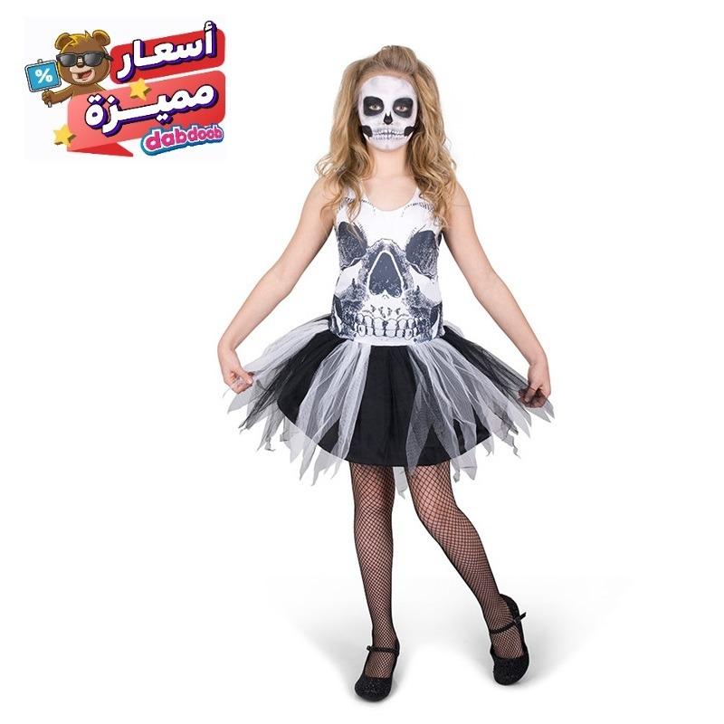 Mad Toys Skull Face Tutu Dress Kids Halloween Costume - S