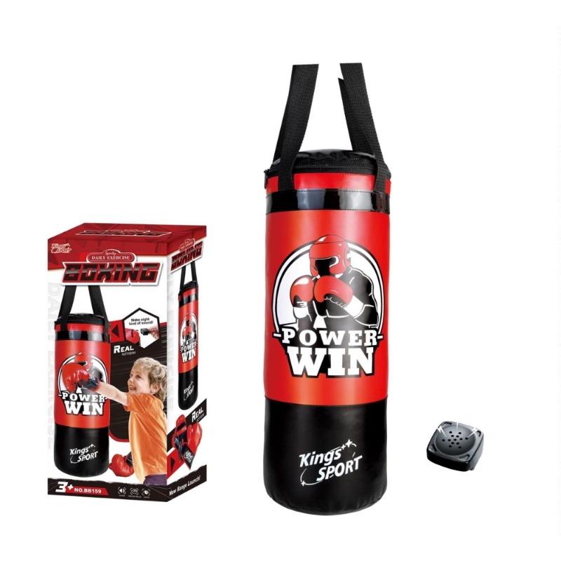 مجموعة ملاكمة للأطفال مع موسيقى