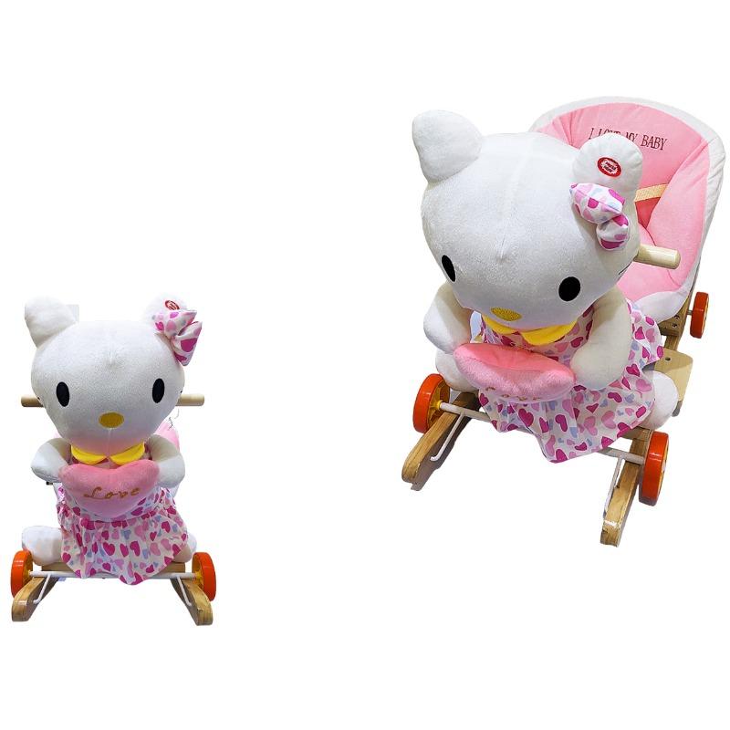 Hello kitty Rocking chair