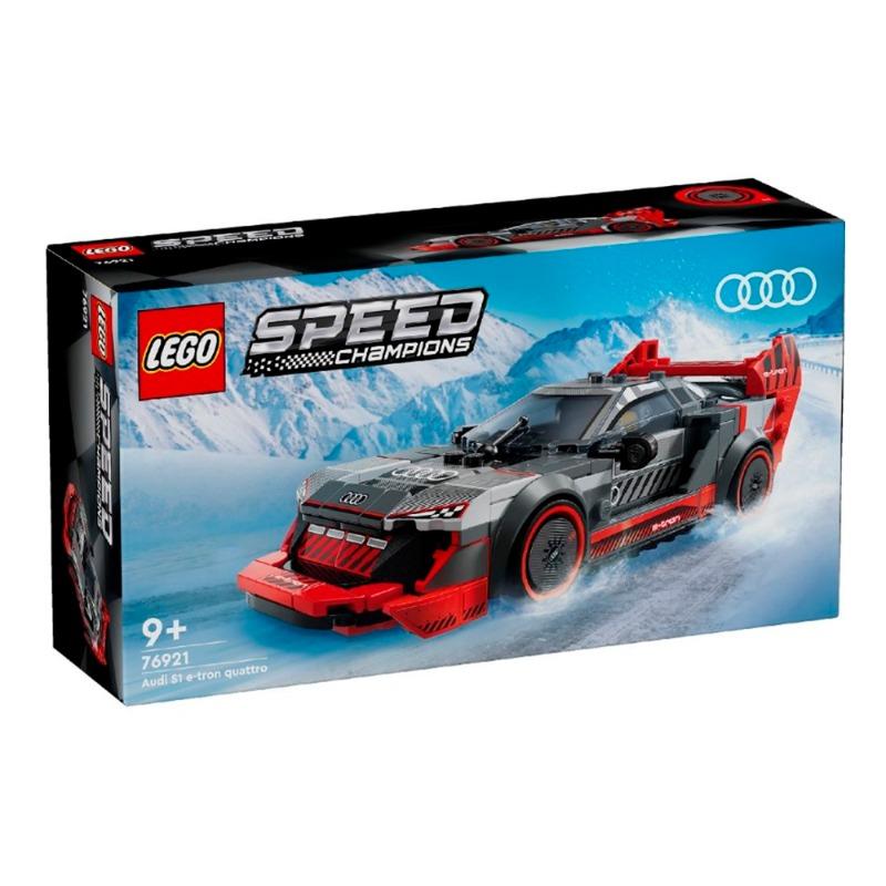 LEGO Speed Champions Audi S1 E-tron Quattro Race Car