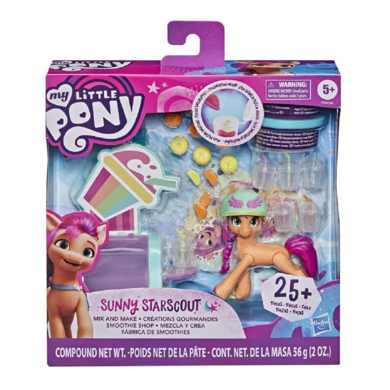 My Little Pony Movie Sunny Starscout Mix And Make