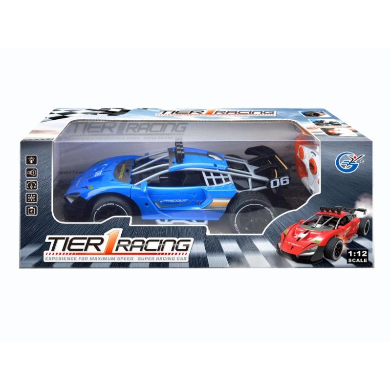 سيارة ماكلارين سباق بالتحكم عن بعد مع مؤثر رذاذ - اسورتد