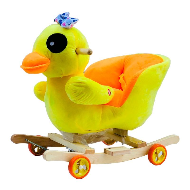 Rocking Duck Ride On Toy - Yellow