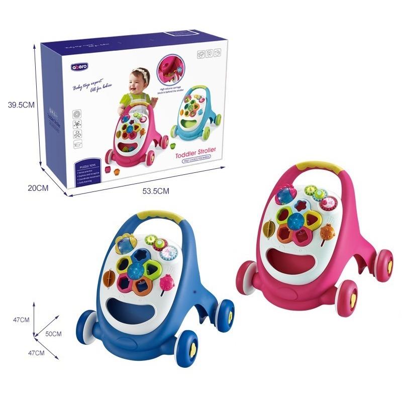 أبيرو - لعبة الدفع للأطفال الصغار