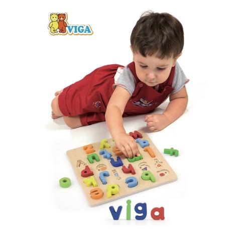 فيجا - الحروف الكبيرة الإنجليزية