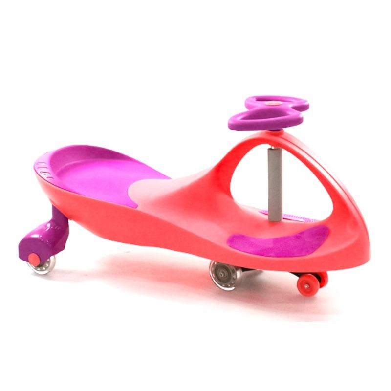 Kids Magic Car For Kids