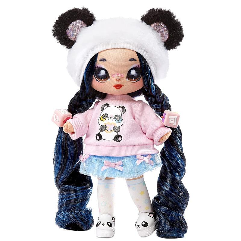 Na Na Na Surprise Family Surprise Panda Family