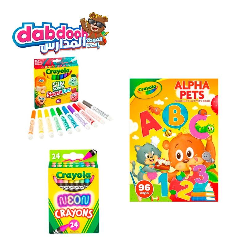 Crayola BTS Little Artists Scented 3 Pack