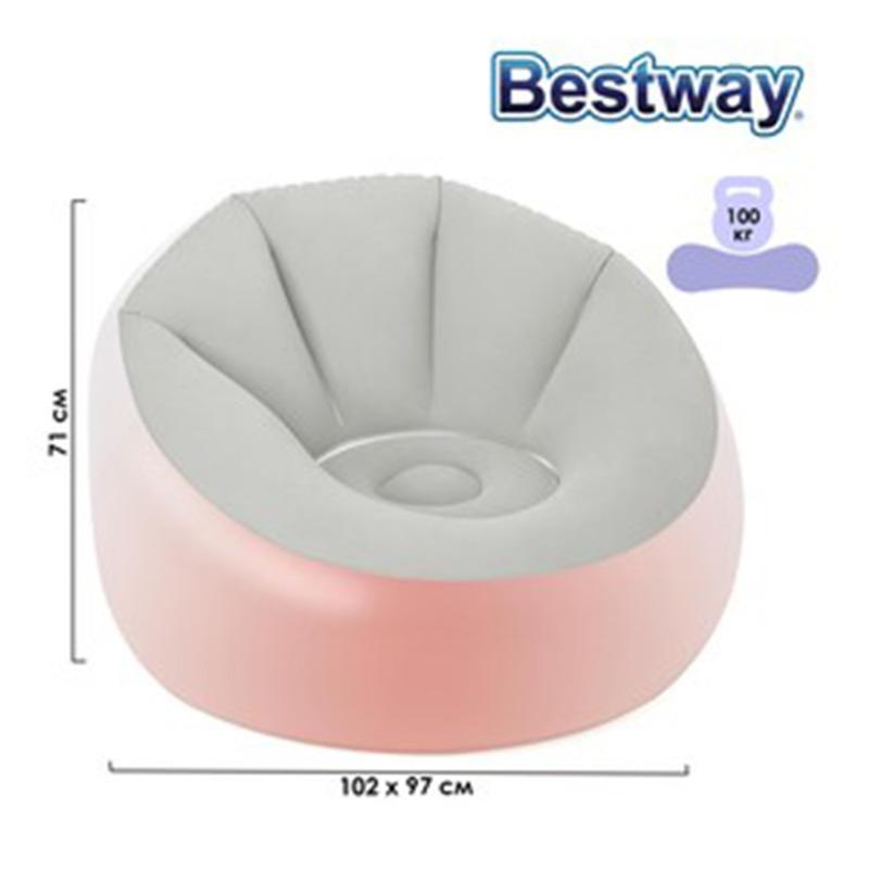 بست واي - كرسي بالأضواء قابل للنفخ