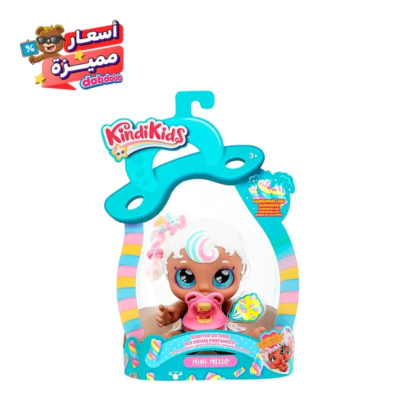 كيندي كيدز - دمية الأخوات المعطرة - ميني ميلو
