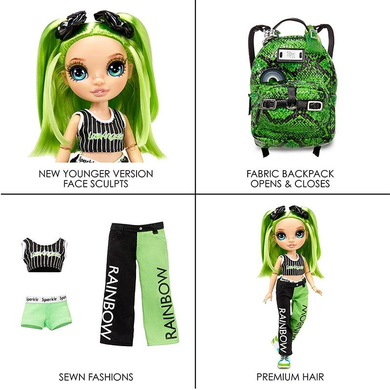 رينبو هاي - دمية فاشن جونيور جيد هانتر