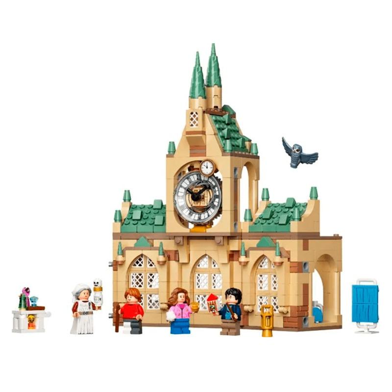 ليجو هاري بوتر - مجموعة بناء مستشفى هوجورتس وينج