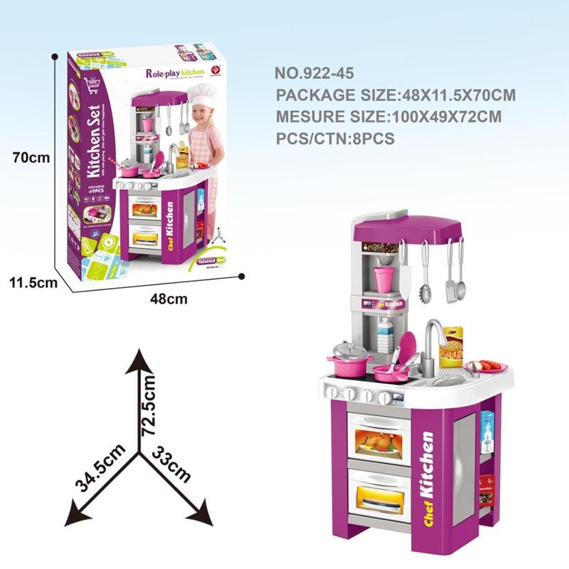 Kitchen Play Set With Light And Sound