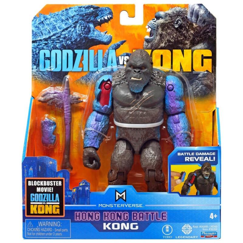 Godzilla Vs Kong Hong Kong Battle - Kong