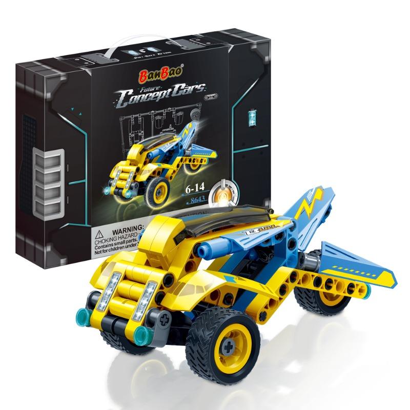 بانباو - مجموعة بناء سيارة فيوتشر كونسبت - 337 قطعة