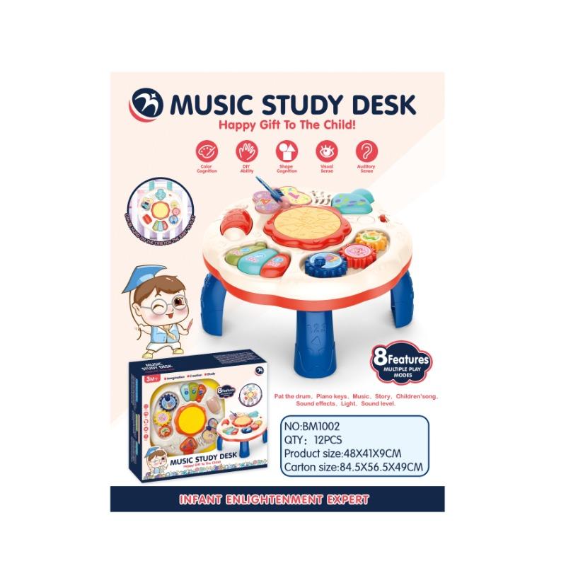 Music Study Dusk Multi Finctional Game Table For Kids