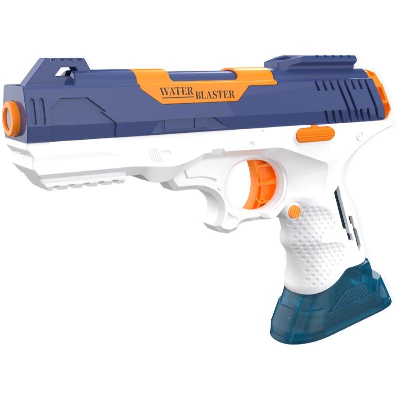 Hip Shot Pulse Caliber – Compact Electric Water Cannon