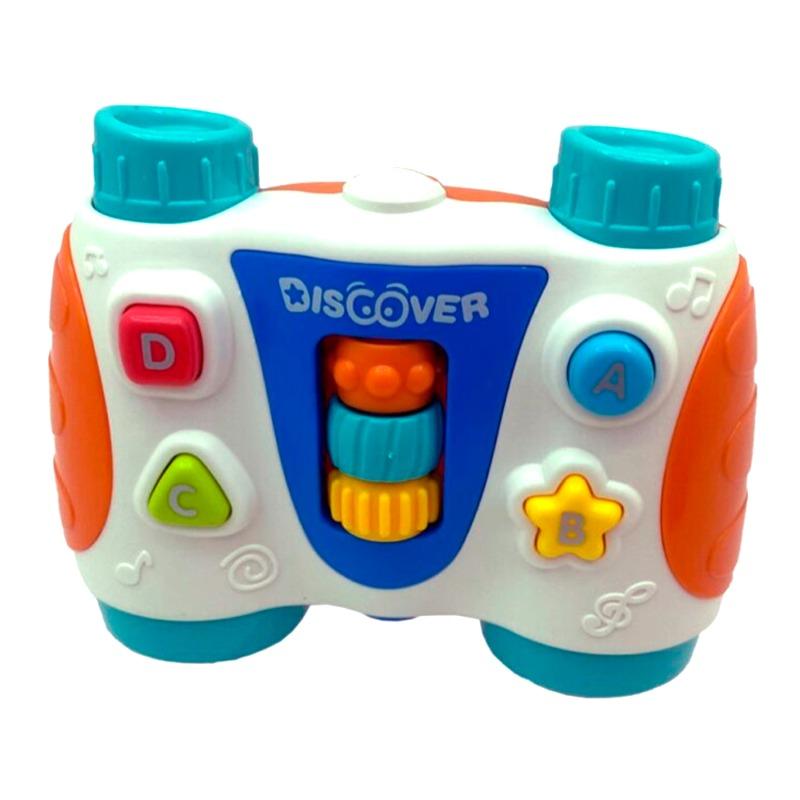 Chimstar Baby Telescope - Assorted