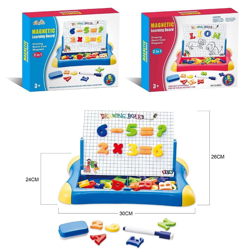 لوح التعلم المغناطيسي 2 في 1 ألون متعددة