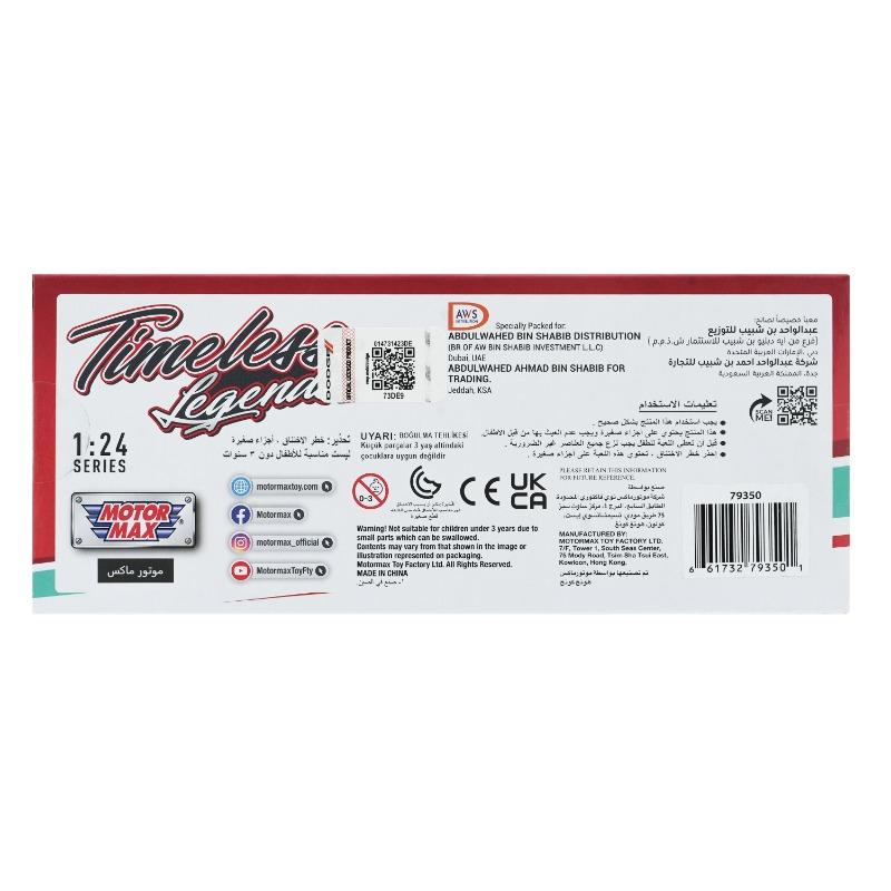 2018 Dodge Challenger Hellcat Widebody GT Racing 1:24