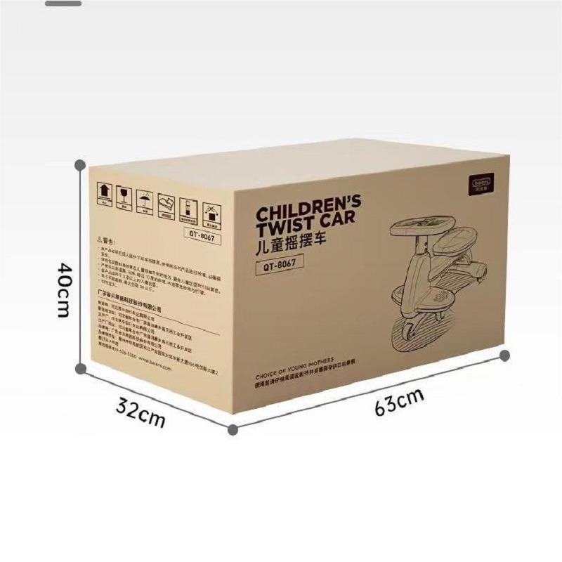 Beiens Children Twist Car-Red