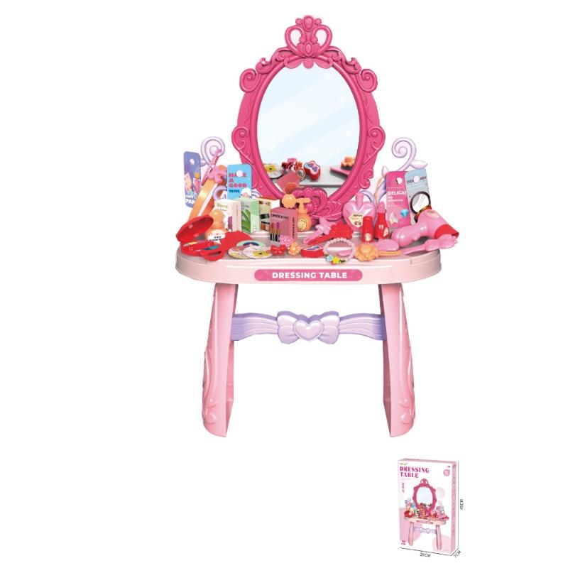 Dressing Table Set – 46 Pieces