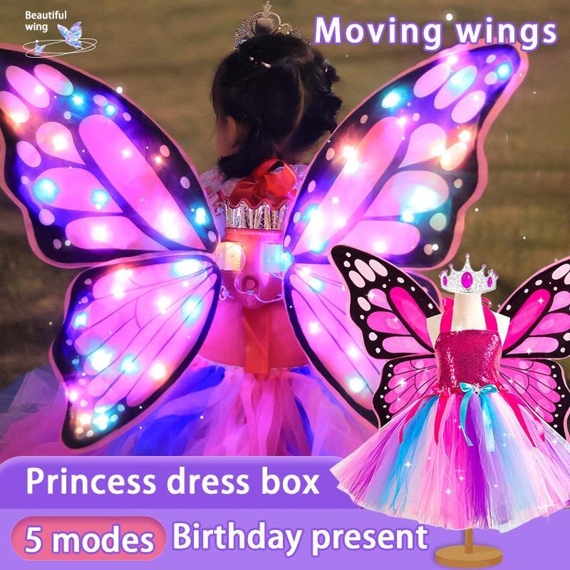 Veitch Electric Butterfly Wings Dress - Pink