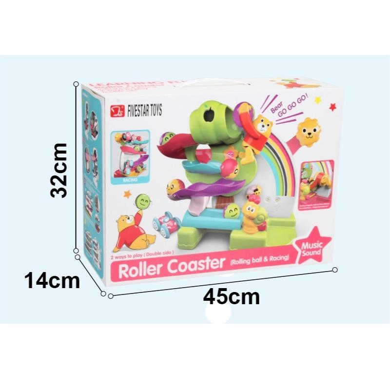 فايف ستار - لعبة رولر أند كوستر مع الموسيقى والضوء