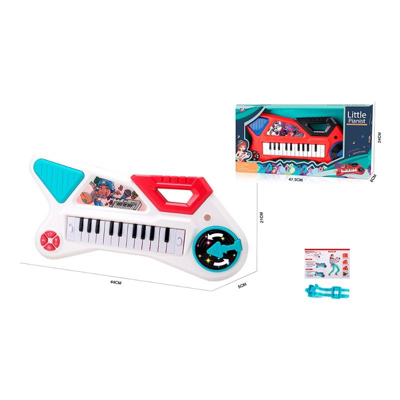 Electronic Piano with Microphone - Multiple Colors