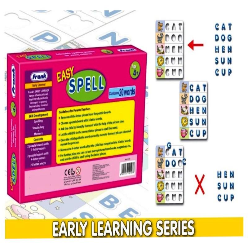 فرانك - بازل إملائي إيزي 20 كلمة