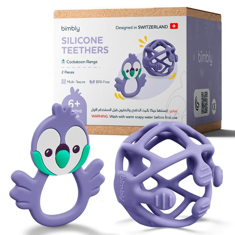 Bimbly Silicone Baby Teething Toy Purple